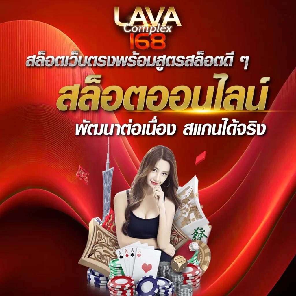 101 tiger เว็บตรง สล็อต ฝากถอนออโต้ ไม่ผ่านเอเย่นต์ 2026