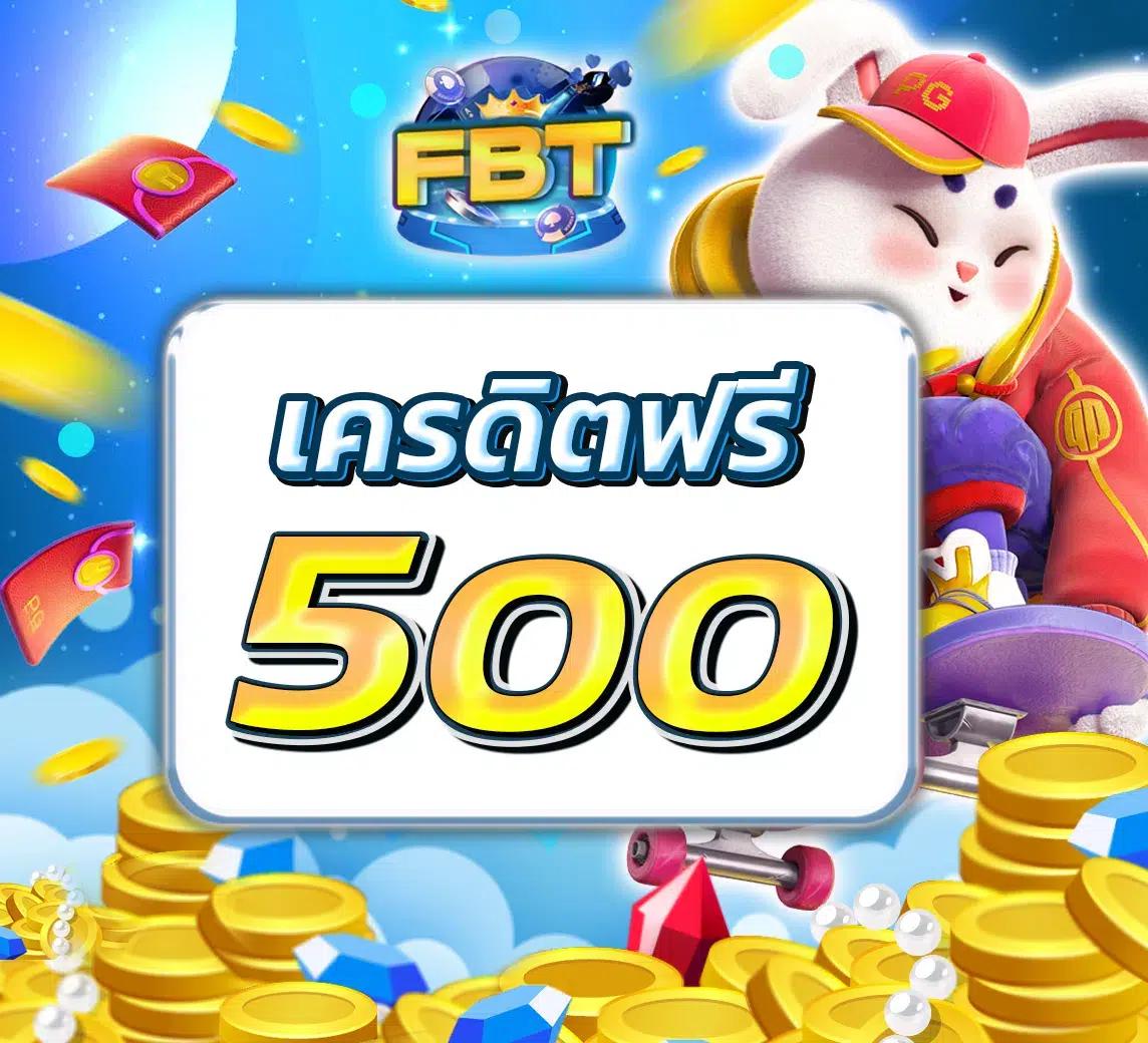 10รับ100สมาชิกใหม่ เว็บตรง สล็อต ฝากถอนออโต้ ไม่ผ่านเอเย่นต์ 2026