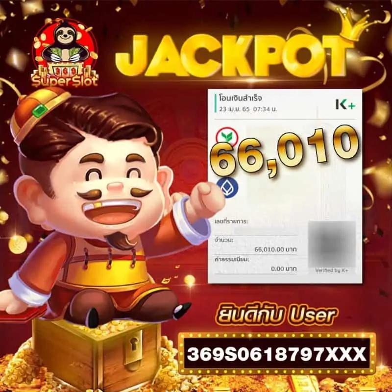 10รับ 100 ทํา 300 ถอนได้100 วอ ล เล็ ต เว็บตรง สล็อต ฝากถอนออโต้ ไม่ผ่านเอเย่นต์ 2026