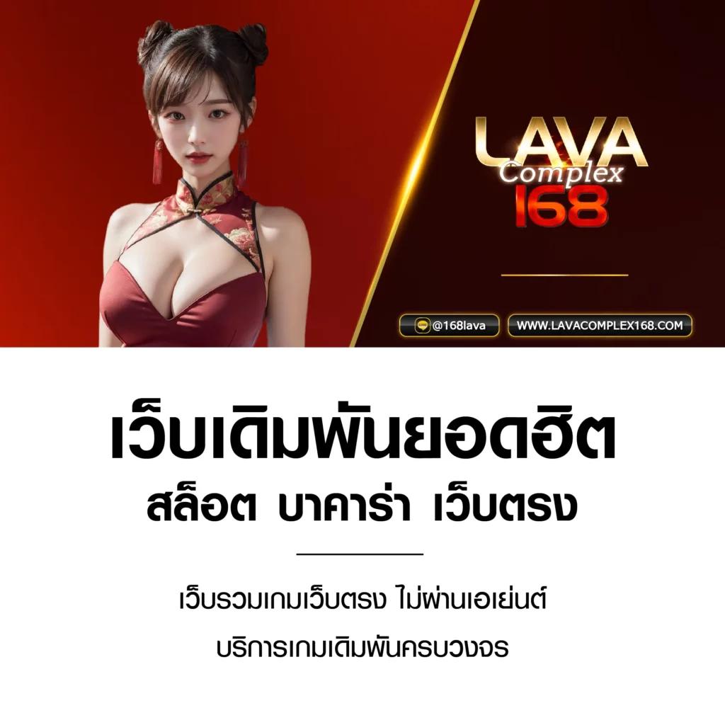 123bet เว็บตรง สล็อต ฝากถอนออโต้ ไม่ผ่านเอเย่นต์ 2026
