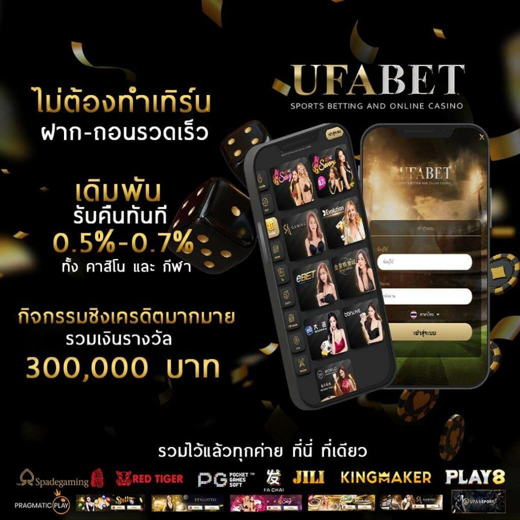 123lucabet เว็บตรง สล็อต ฝากถอนออโต้ ไม่ผ่านเอเย่นต์ 2026