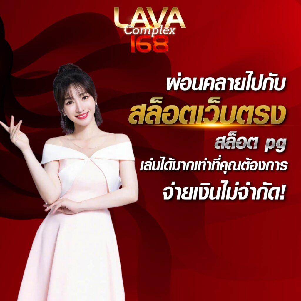 123win เว็บตรง สล็อต ฝากถอนออโต้ ไม่ผ่านเอเย่นต์ 2026