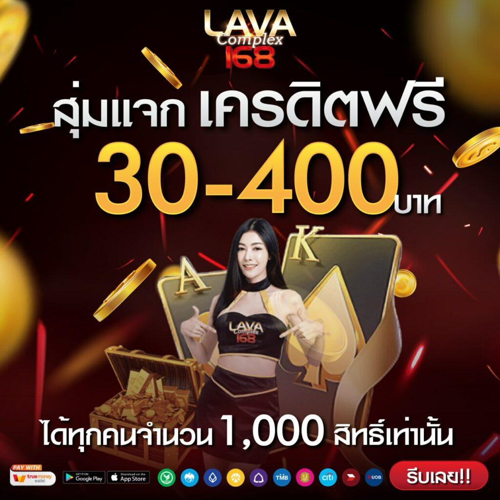 12iwinr เว็บตรง สล็อต ฝากถอนออโต้ ไม่ผ่านเอเย่นต์ 2026