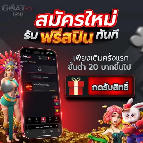 15รับ100 wallet เว็บตรง สล็อต ฝากถอนออโต้ ไม่ผ่านเอเย่นต์ 2026