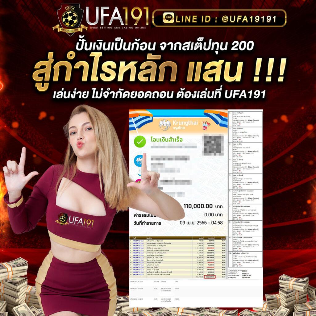 15รับ100ทํา300ถอน100ทำ900ถอน300 เว็บตรง สล็อต ฝากถอนออโต้ ไม่ผ่านเอเย่นต์ 2026