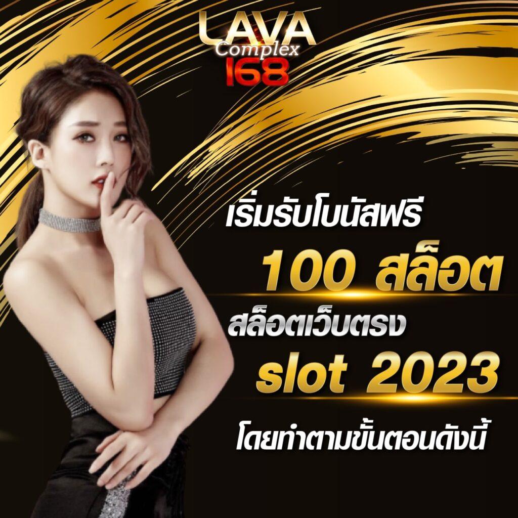 1688upx เว็บตรง สล็อต ฝากถอนออโต้ ไม่ผ่านเอเย่นต์ 2026