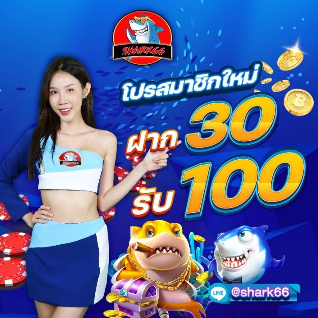 168 สล็อต เว็บตรง สล็อต ฝากถอนออโต้ ไม่ผ่านเอเย่นต์ 2026