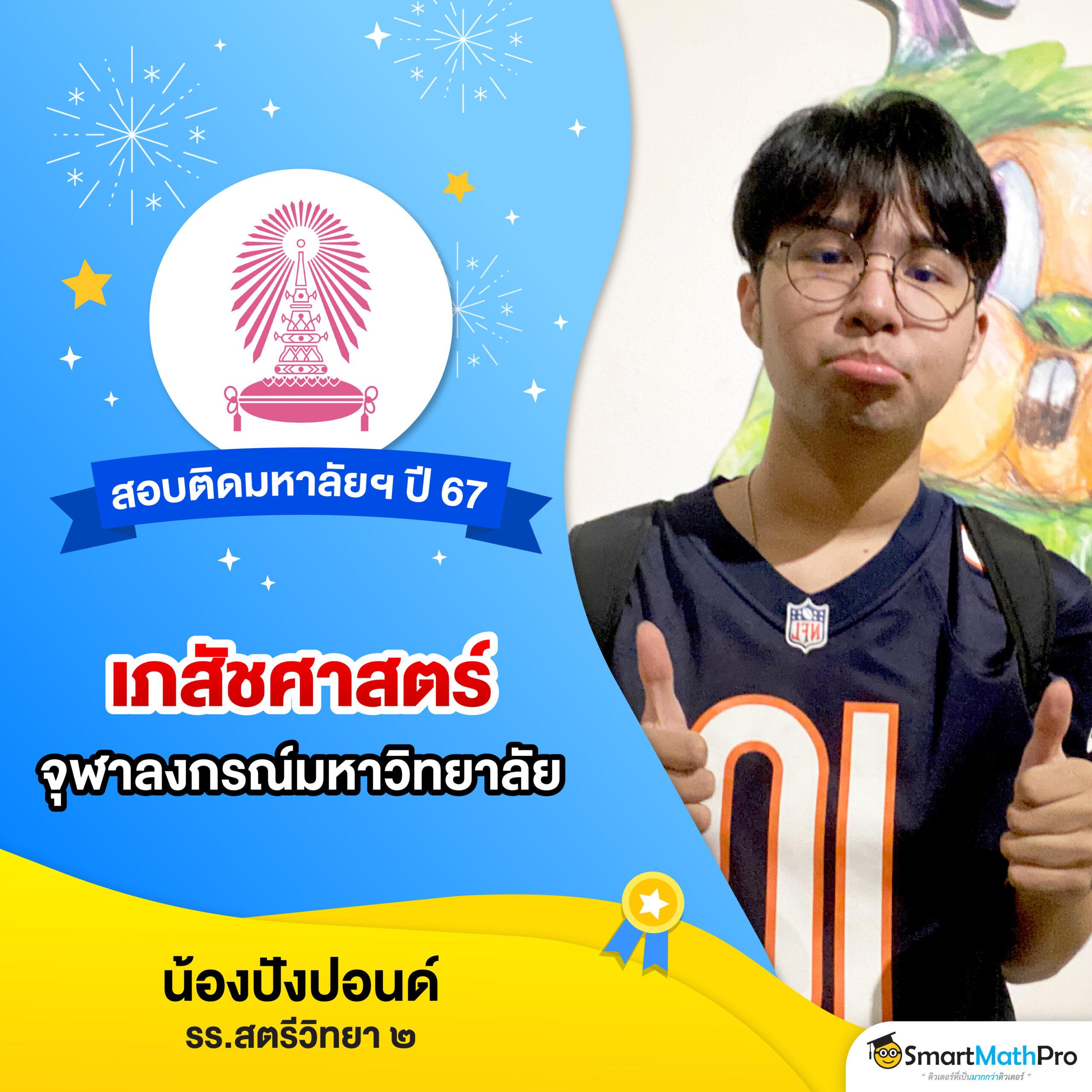 168bigbet เว็บตรง สล็อต ฝากถอนออโต้ ไม่ผ่านเอเย่นต์ 2026