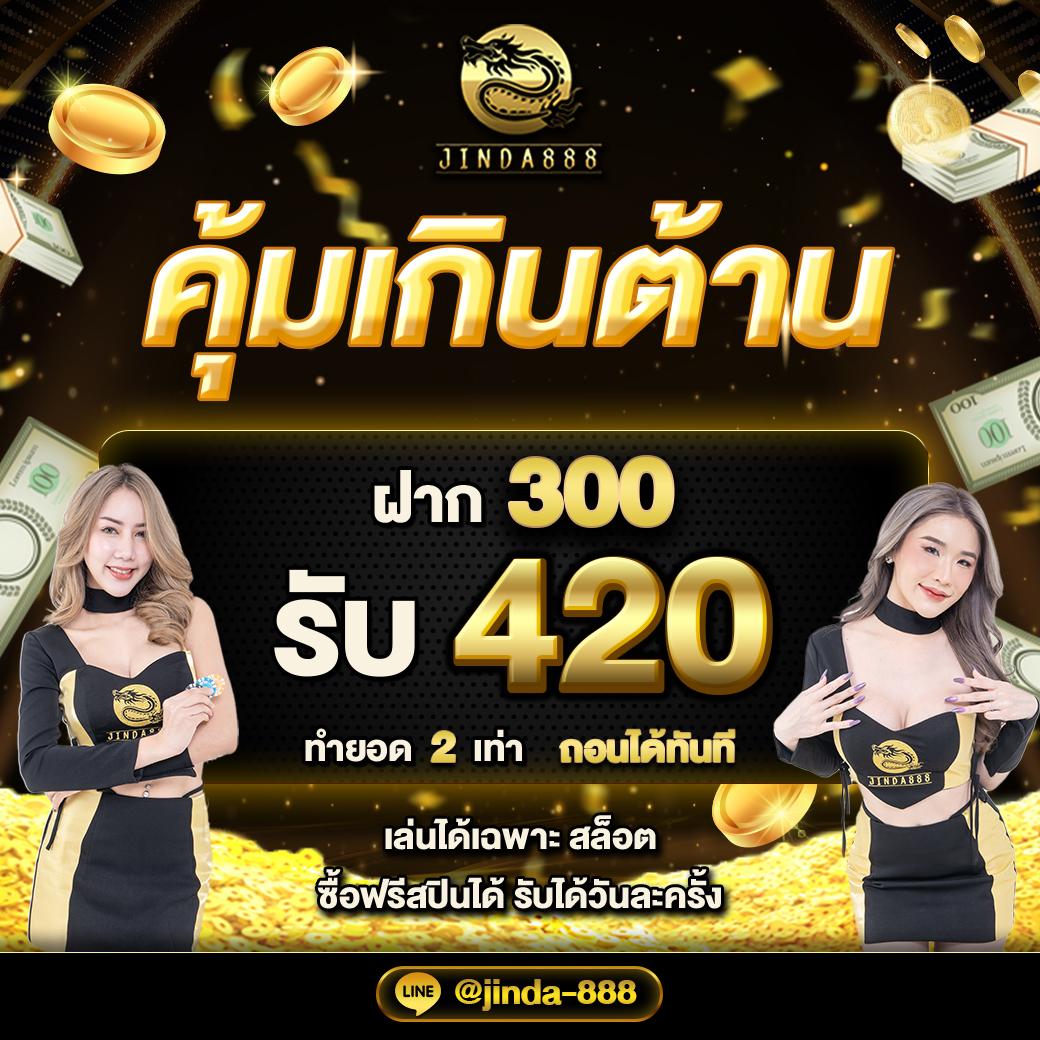 168galaxy เว็บตรง สล็อต ฝากถอนออโต้ ไม่ผ่านเอเย่นต์ 2026