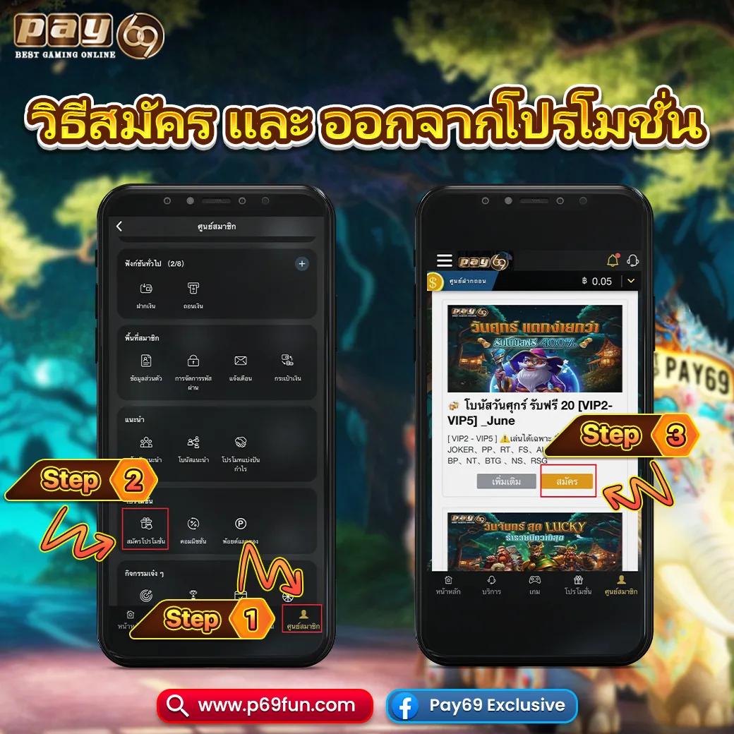 168pbet เว็บตรง สล็อต ฝากถอนออโต้ ไม่ผ่านเอเย่นต์ 2026