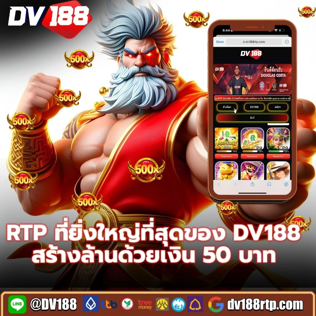 188bet ทางเข้า เว็บตรง สล็อต ฝากถอนออโต้ ไม่ผ่านเอเย่นต์ 2026