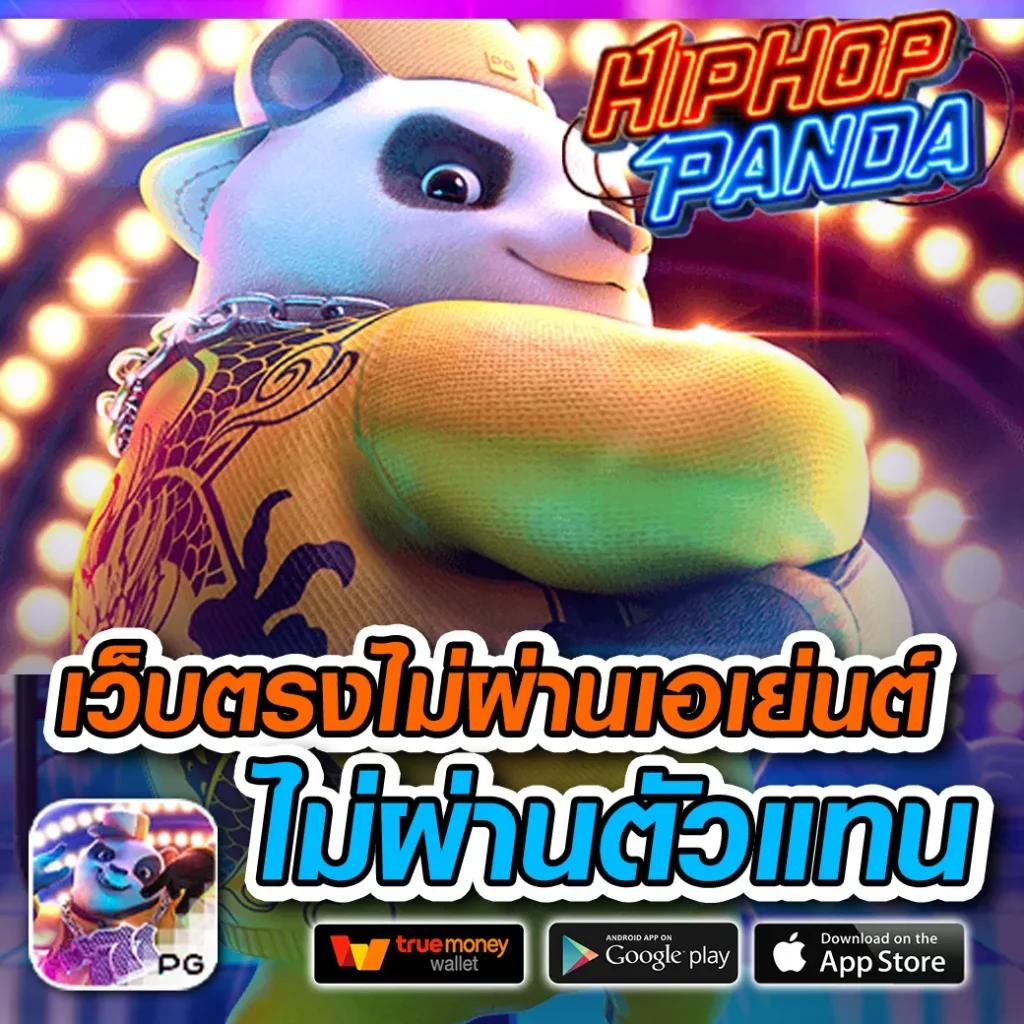 19รับ100 เว็บตรง สล็อต ฝากถอนออโต้ ไม่ผ่านเอเย่นต์ 2026