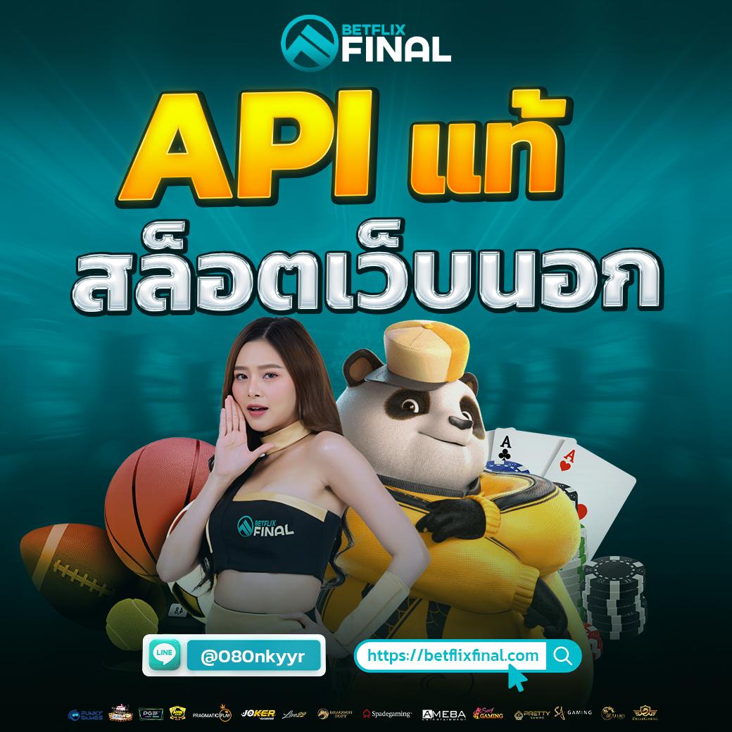 1รับ100 wallet ล่าสุด เว็บตรง สล็อต ฝากถอนออโต้ ไม่ผ่านเอเย่นต์ 2026