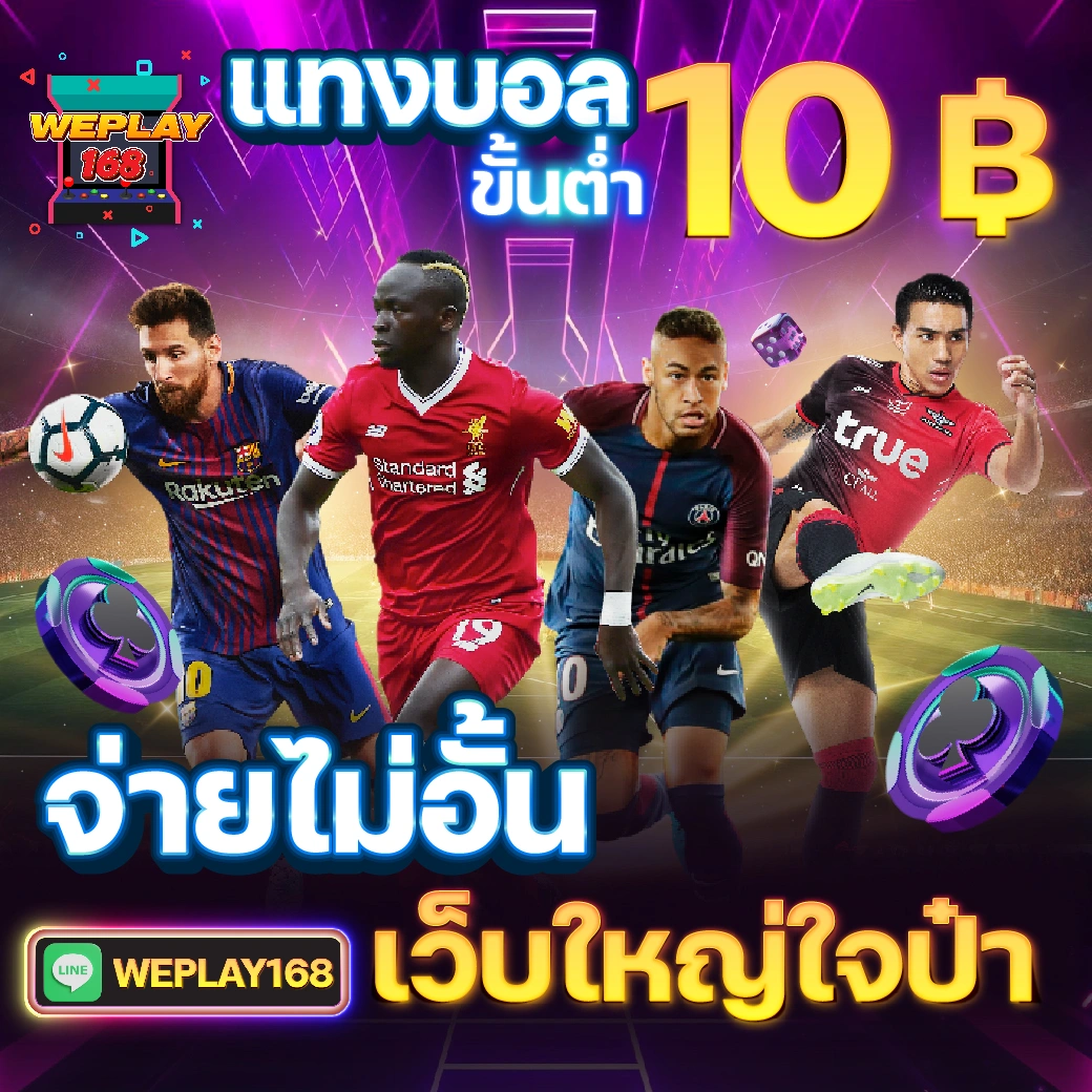 205 com เว็บตรง สล็อต ฝากถอนออโต้ ไม่ผ่านเอเย่นต์ 2026