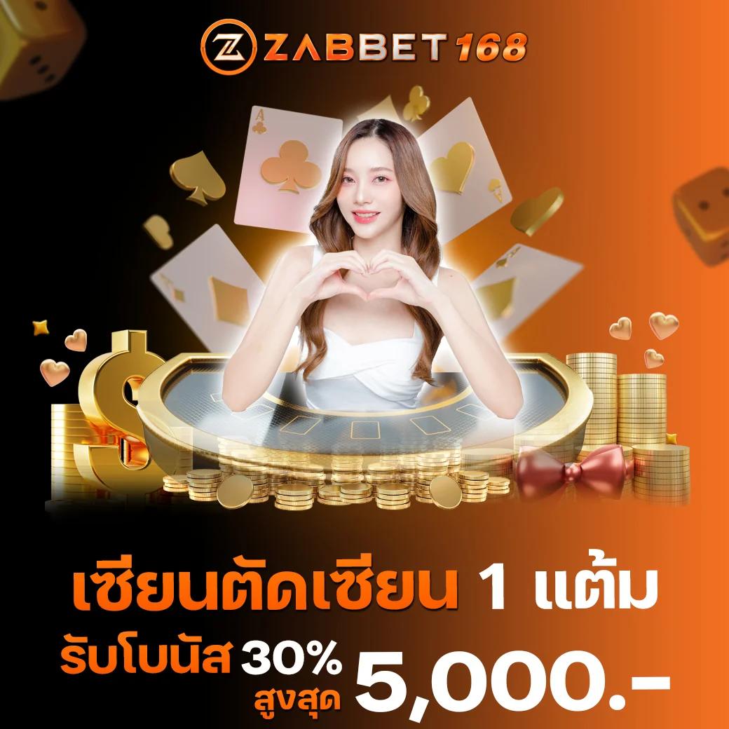 20รับ100 wallet เว็บตรง สล็อต ฝากถอนออโต้ ไม่ผ่านเอเย่นต์ 2026
