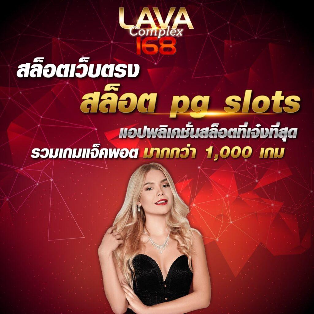 20รับ100ทํา400ถอน200 เว็บตรง สล็อต ฝากถอนออโต้ 2026