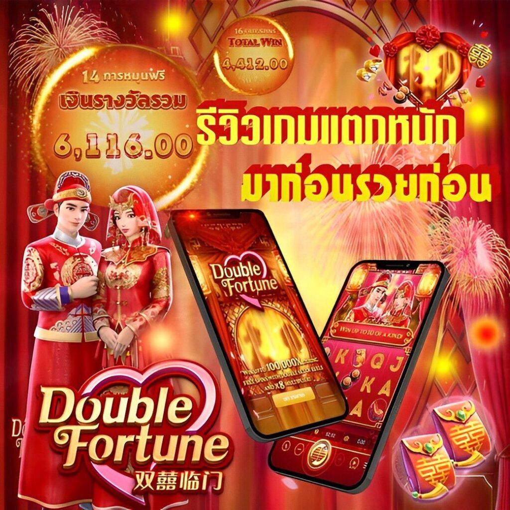 369superslot เว็บตรง สล็อต ฝากถอนออโต้ ไม่ผ่านเอเย่นต์ 2026