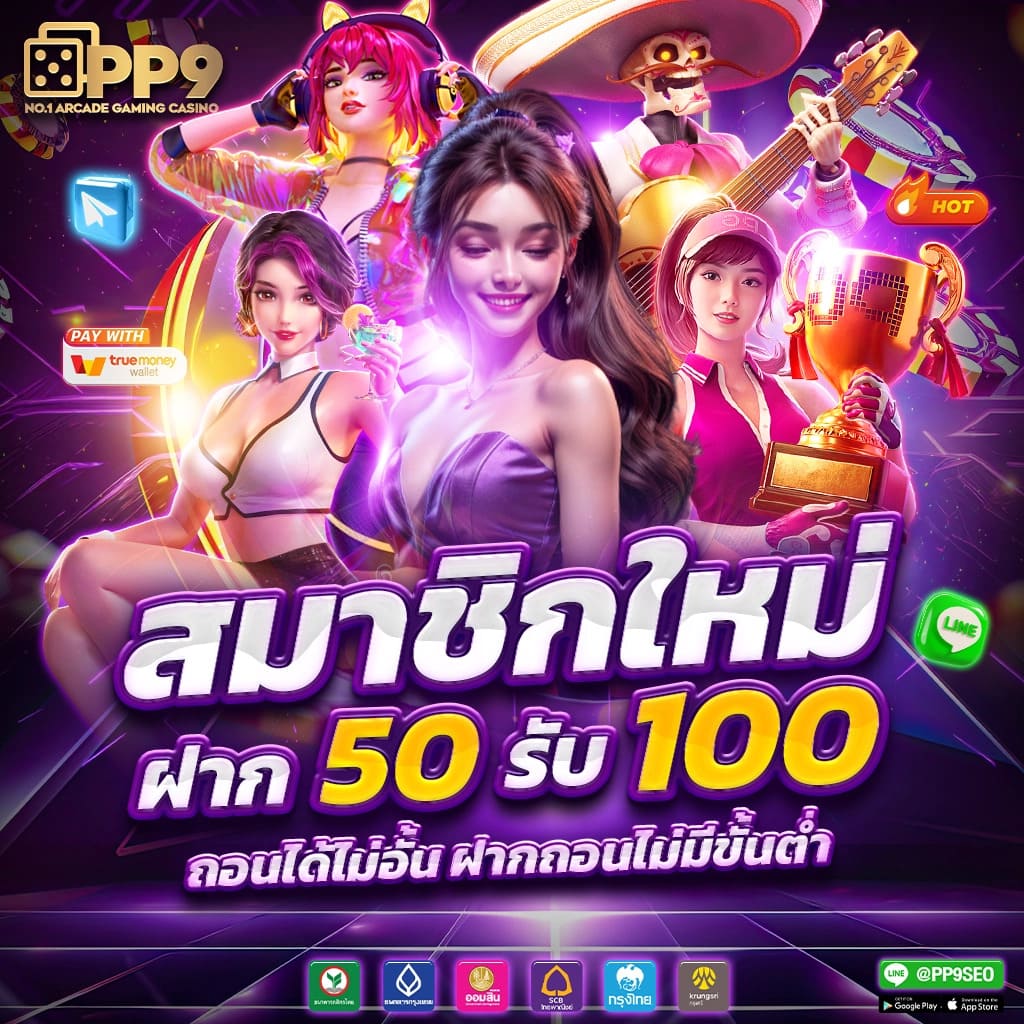 3xbet เว็บตรง สล็อต ฝากถอนออโต้ ไม่ผ่านเอเย่นต์ 2026