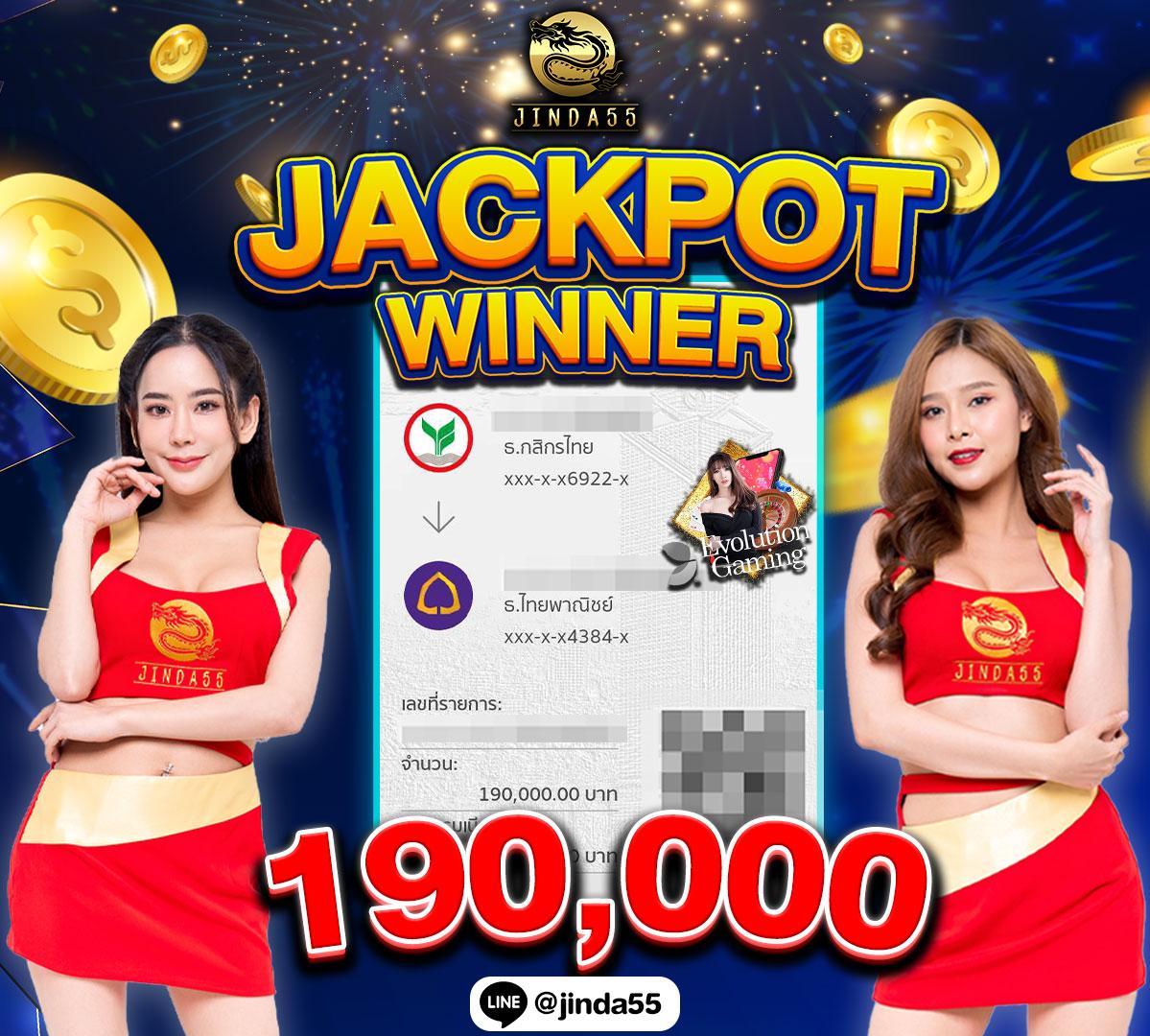 4×4 สล็อตเว็บตรง เว็บตรง สล็อต ฝากถอนออโต้ ไม่ผ่านเอเย่นต์ 2026