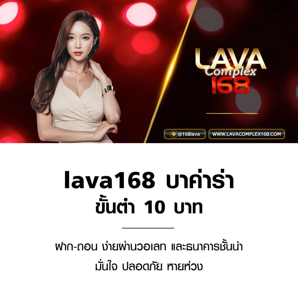 4king slot เว็บตรง สล็อต ฝากถอนออโต้ ไม่ผ่านเอเย่นต์ 2026
