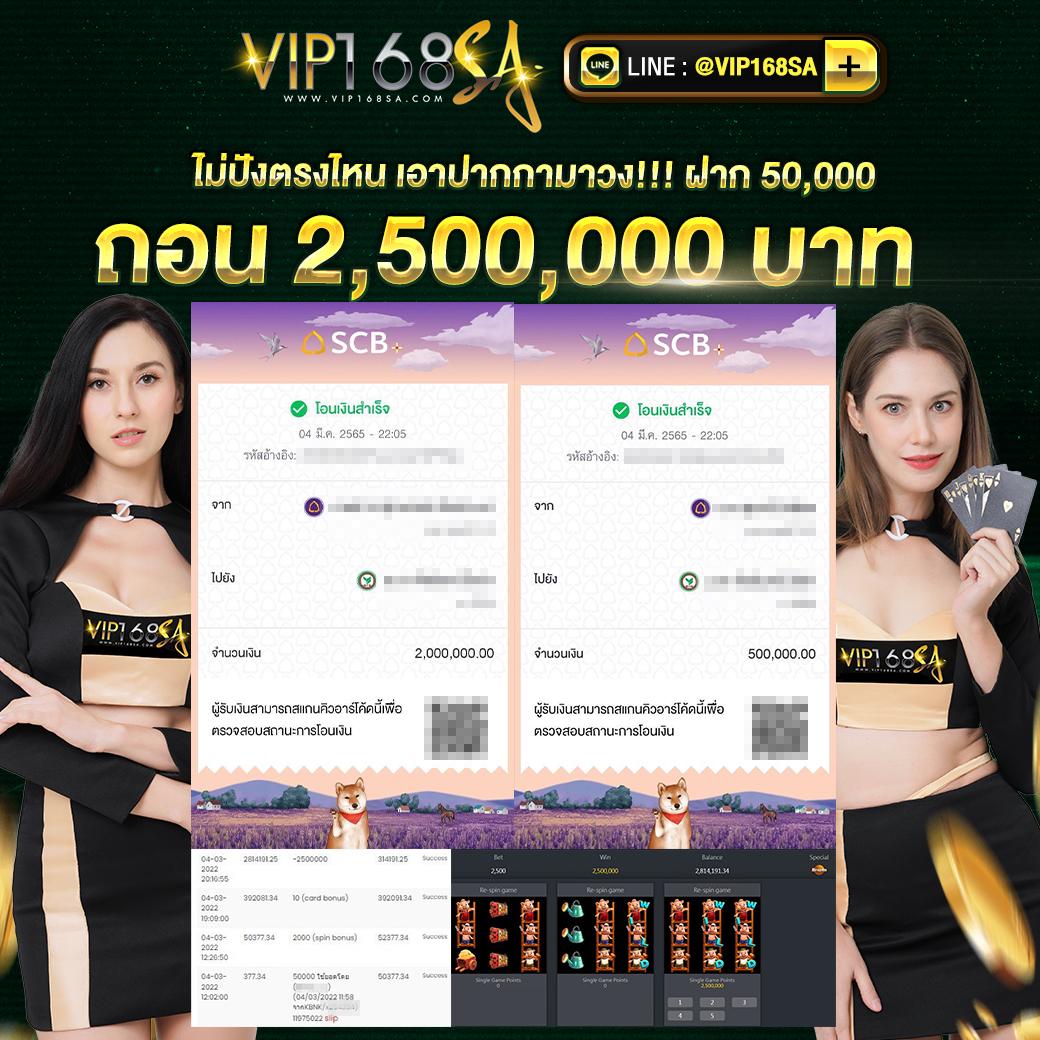4x4bet123 เว็บตรง สล็อต ฝากถอนออโต้ ไม่ผ่านเอเย่นต์ 2026