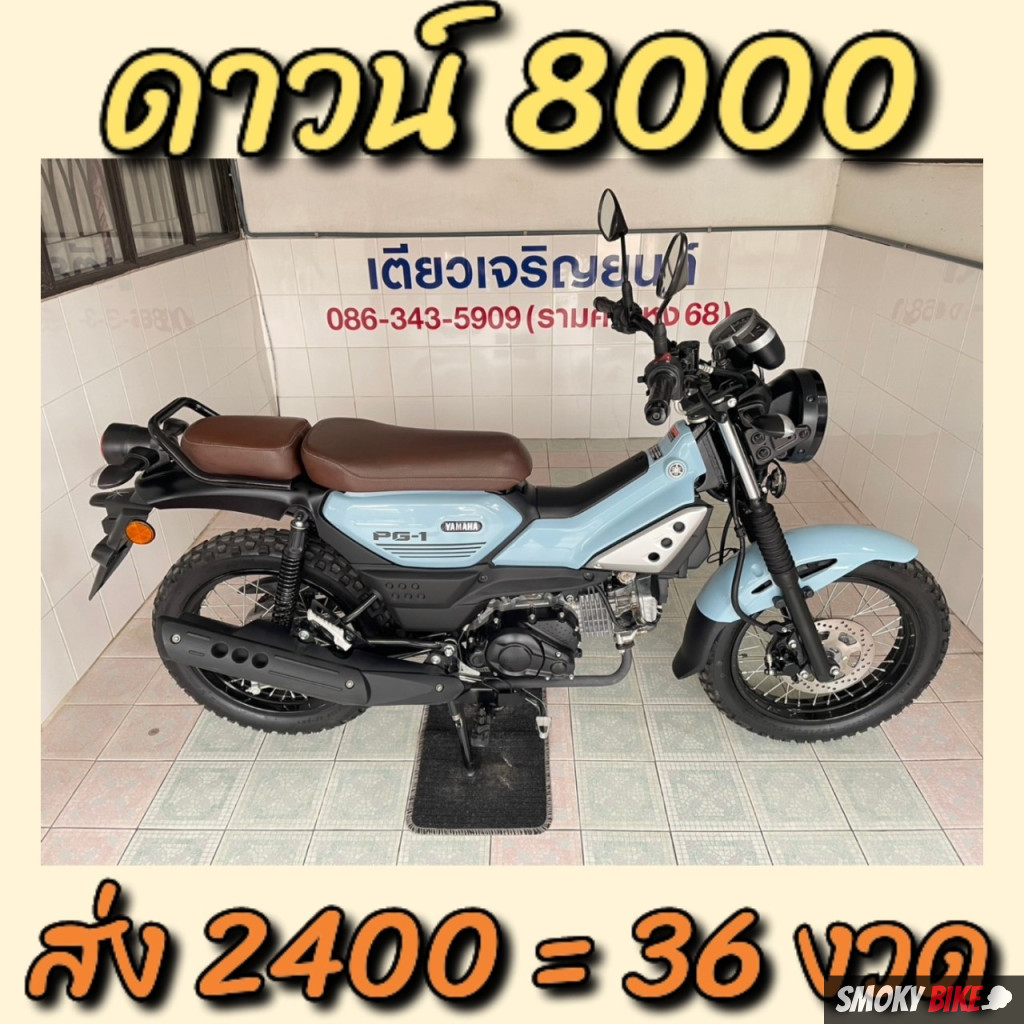4x4bet เว็บตรง สล็อต ฝากถอนออโต้ ไม่ผ่านเอเย่นต์ 2026