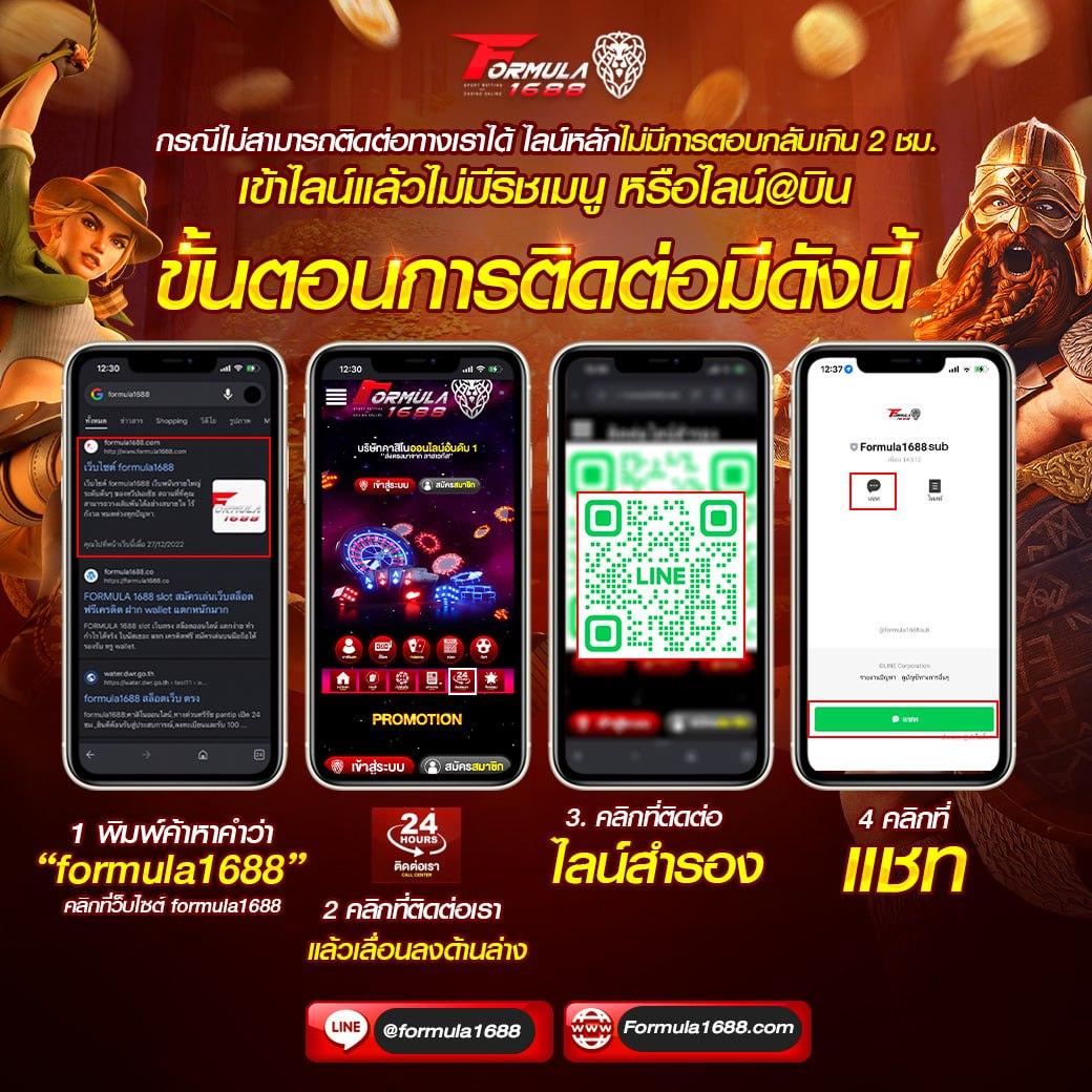 4x4betway เว็บตรง สล็อต ฝากถอนออโต้ ไม่ผ่านเอเย่นต์ 2026