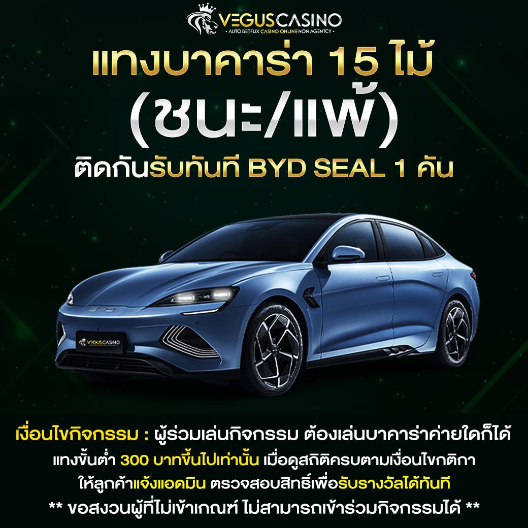 4x4สล็อต เว็บตรง สล็อต ฝากถอนออโต้ ไม่ผ่านเอเย่นต์ 2026