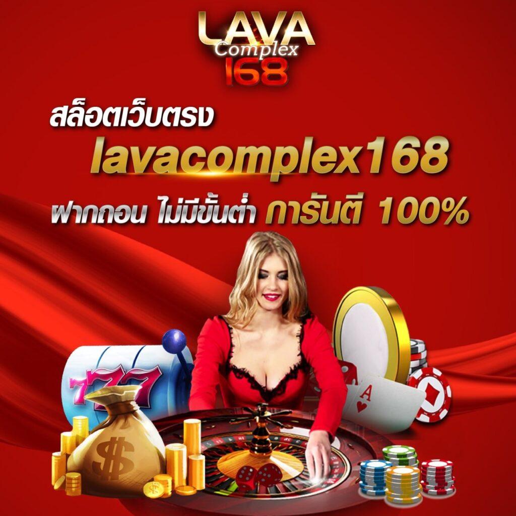 6xbet สล็อต เว็บตรง ฝากถอนออโต้ ไม่ผ่านเอเย่นต์ 2026