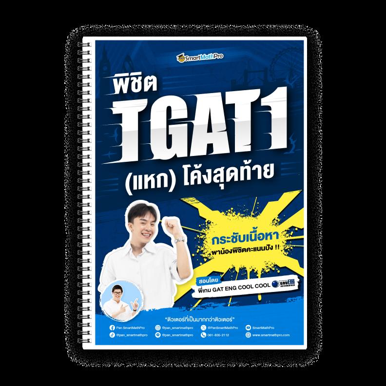 789bet vip เข้าสู่ระบบ เว็บตรง สล็อต ฝากถอนออโต้ ไม่ผ่านเอเย่นต์ 2026