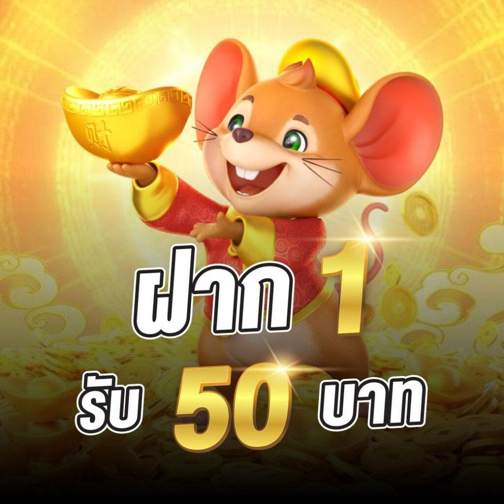789bet vip เว็บตรง สล็อต ฝากถอนออโต้ ไม่ผ่านเอเย่นต์ 2026