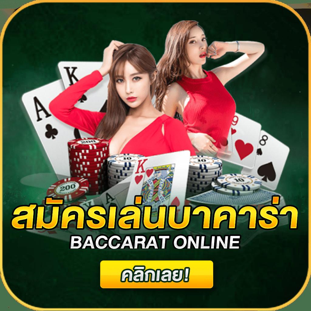 789pro เว็บตรง สล็อต ฝากถอนออโต้ ไม่ผ่านเอเย่นต์ 2026