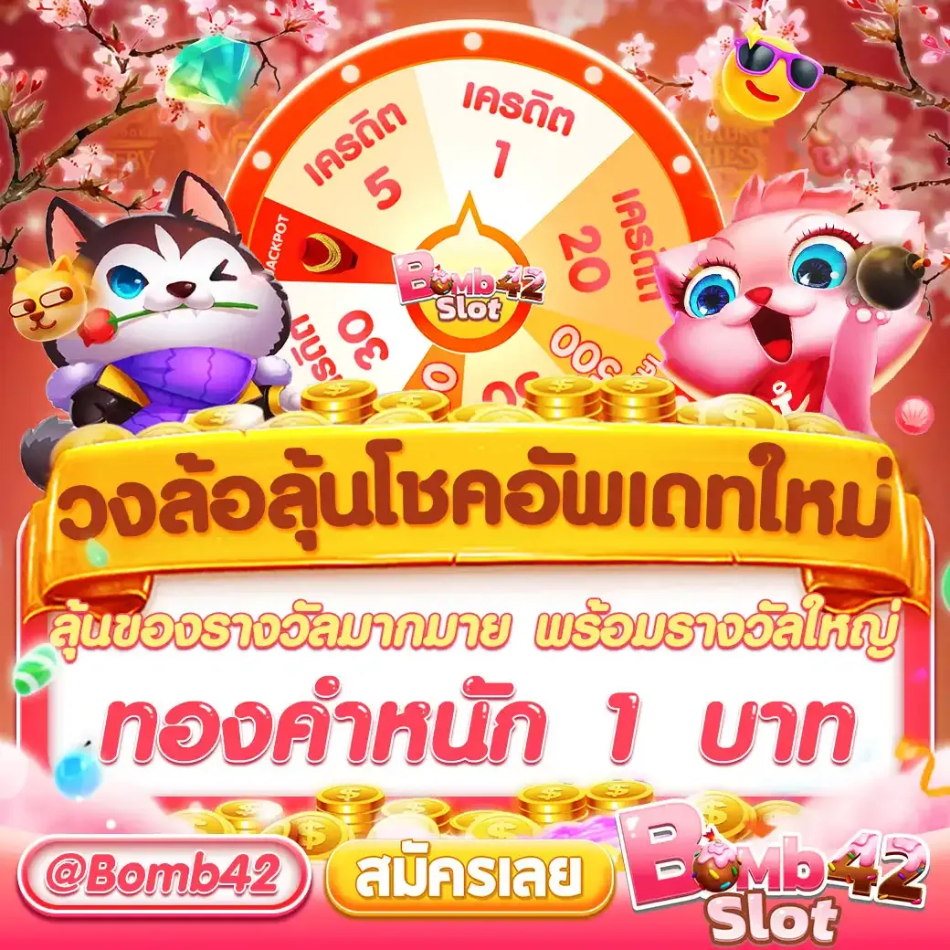 799สล็อต เว็บตรง สล็อต ฝากถอนออโต้ ไม่ผ่านเอเย่นต์ 2026