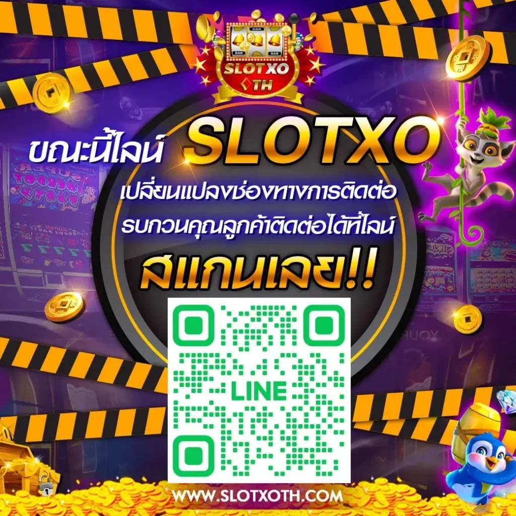 8282สล็อต เว็บตรง สล็อต ฝากถอนออโต้ ไม่ผ่านเอเย่นต์ 2026