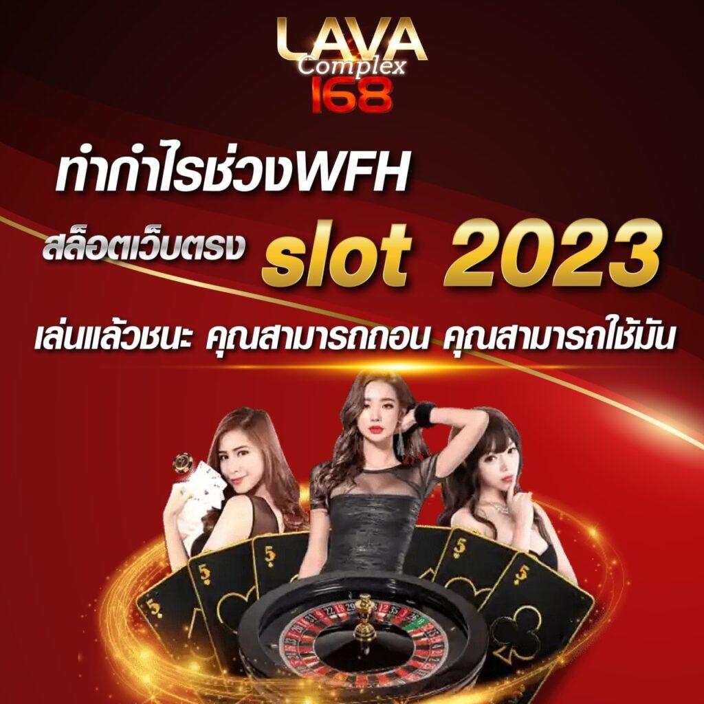 888pg เว็บตรง สล็อต ฝากถอนออโต้ ไม่ผ่านเอเย่นต์ 2026