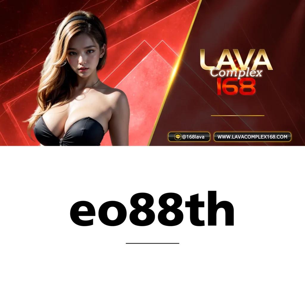 888สล็อต เว็บตรง สล็อต ฝากถอนออโต้ ไม่ผ่านเอเย่นต์ 2026