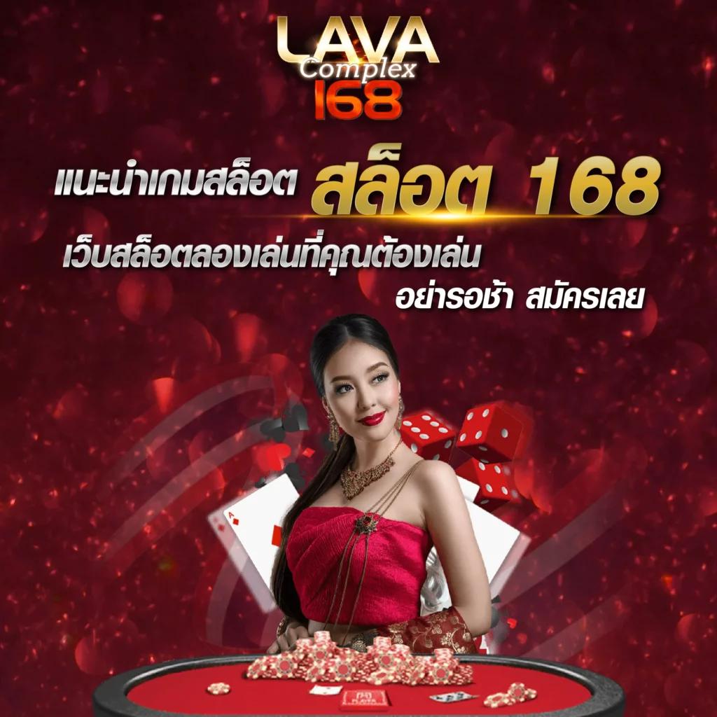 911plus เว็บตรง สล็อต ฝากถอนออโต้ ไม่ผ่านเอเย่นต์ 2026