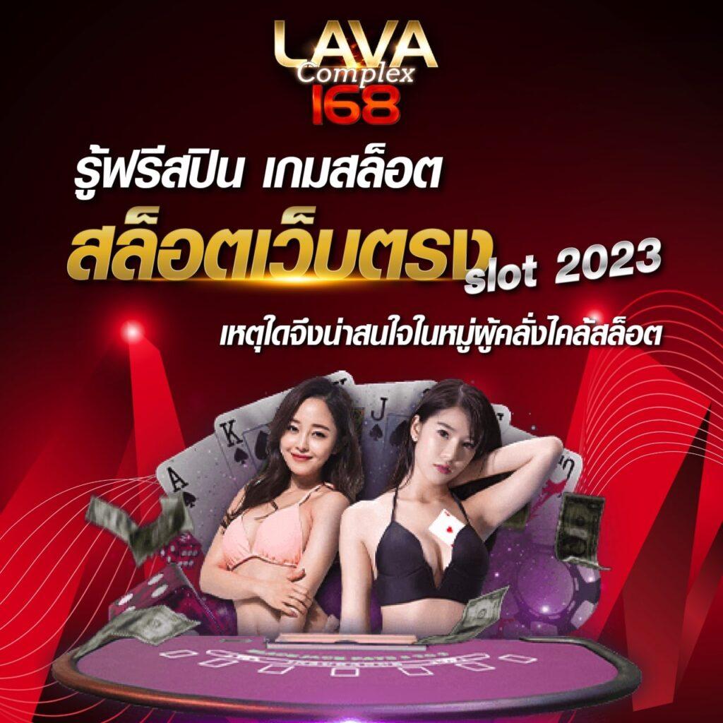 98m เว็บตรง สล็อต ฝากถอนออโต้ ไม่ผ่านเอเย่นต์ 2026