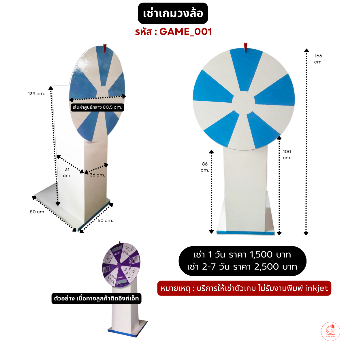 99mb slot เว็บตรง สล็อต ฝากถอนออโต้ ไม่ผ่านเอเย่นต์ 2026
