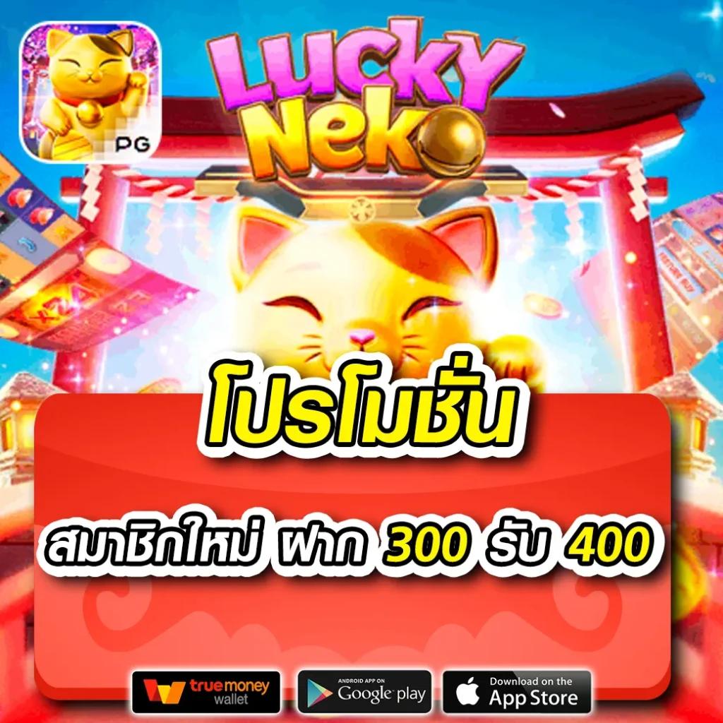 99mb ทางเข้า เข้าสู่ระบบ เว็บตรง สล็อต ฝากถอนออโต้ ไม่ผ่านเอเย่นต์ 2026