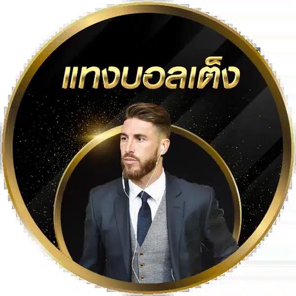 99plus เว็บตรงสล็อต ฝากถอนออโต้ ไม่ผ่านเอเย่นต์ 2026