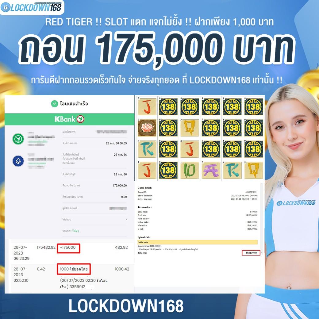 9xsport สล็อต เว็บตรง สล็อต ฝากถอนออโต้ ไม่ผ่านเอเย่นต์ 2026