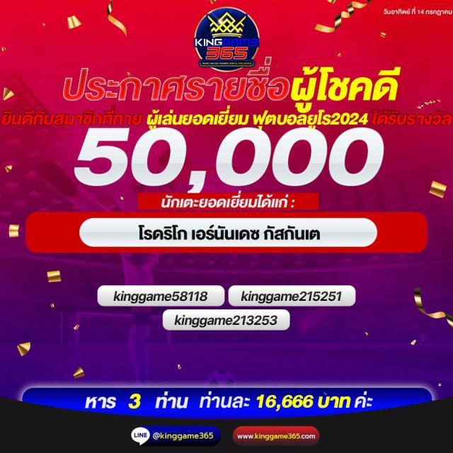 agen108 --slot เว็บตรง สล็อต ฝากถอนออโต้ ไม่ผ่านเอเย่นต์ 2026