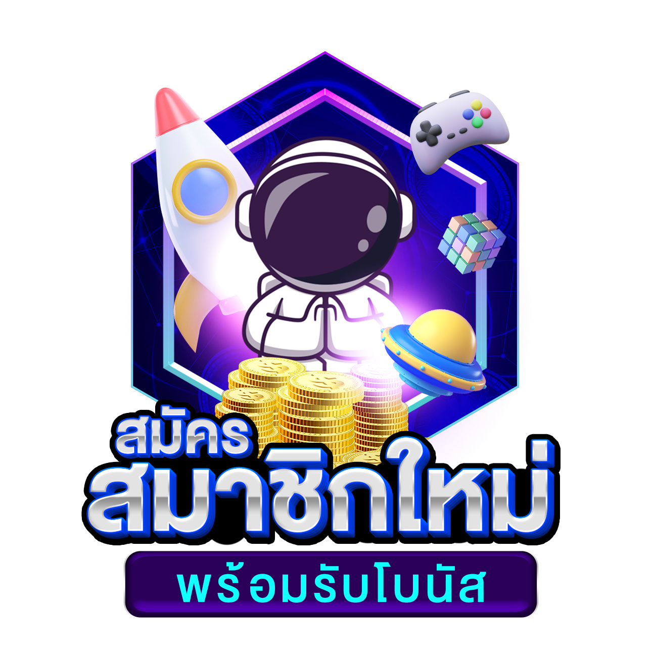 ak24hr เว็บตรง สล็อต ฝากถอนออโต้ ไม่ผ่านเอเย่นต์ 2026