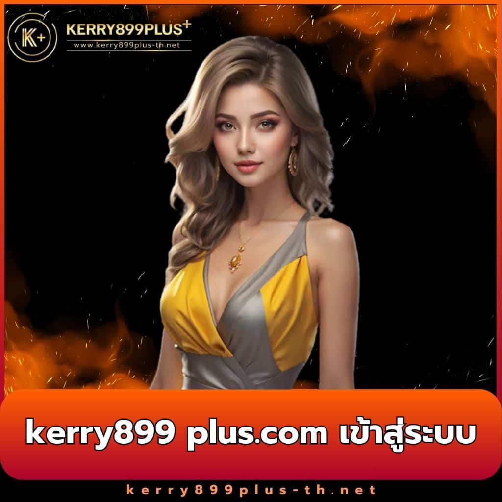 ak88bet เว็บตรง สล็อต ฝากถอนออโต้ ไม่ผ่านเอเย่นต์ 2026