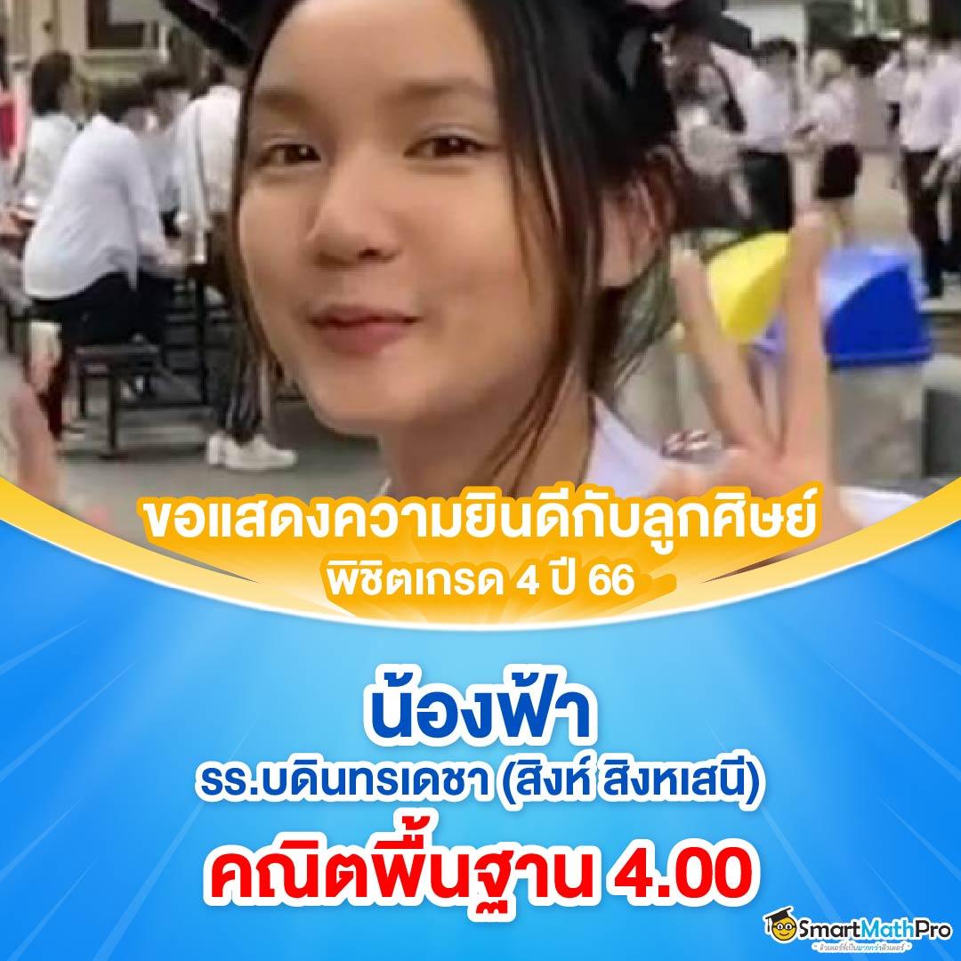 ak88king เว็บตรง สล็อต ฝากถอนออโต้ ไม่ผ่านเอเย่นต์ 2026