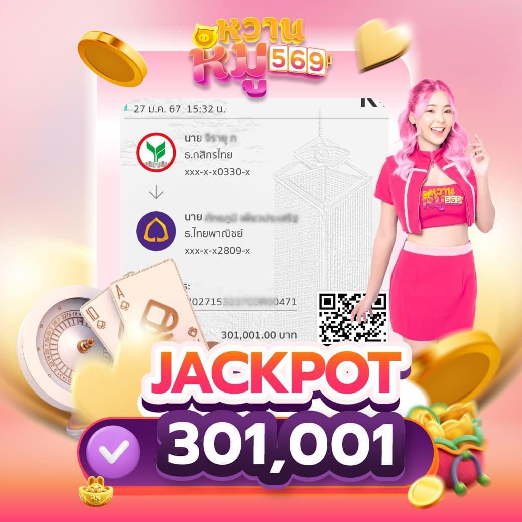 akabet1112 เว็บตรง สล็อต ฝากถอนออโต้ ไม่ผ่านเอเย่นต์ 2026