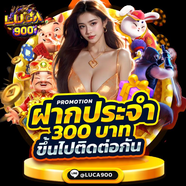 allcasino เว็บตรง สล็อต ฝากถอนออโต้ ไม่ผ่านเอเย่นต์ 2026