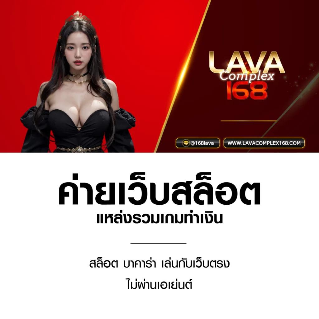 allin99sa เว็บตรงสล็อต ฝากถอนออโต้ ไม่ผ่านเอเย่นต์ 2026