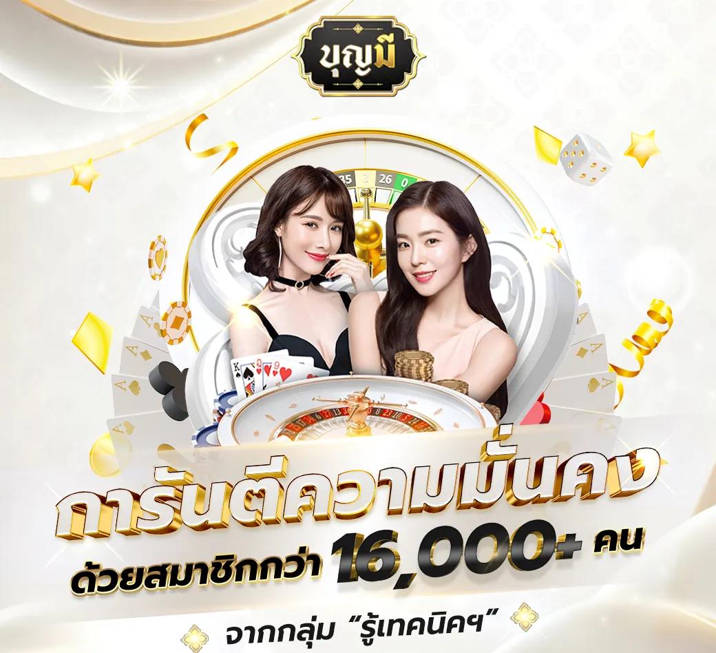 allingame เว็บตรง สล็อต ฝากถอนออโต้ ไม่ผ่านเอเย่นต์ 2026